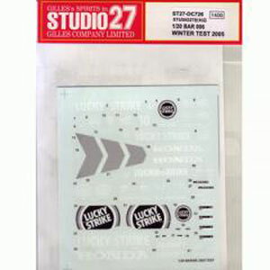 X^WI27 1/20 BAR006 TEST 2005 fJ[yDC726z fJ[