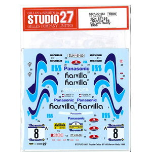X^WI27 1/24 ST185 hharvillah #8 Barum Rallly 1996 fJ[yDC1082z fJ[
