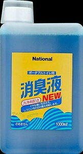 pi\jbNGCWt[ |[^ugCpLt i50񕪁j VALTBL1LB ASONE 0-9116-01 [VALTBL1LB0911601]