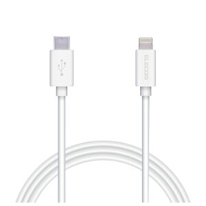 �G���R�� �[�d�P�[�u�� Type-C Lightning�P�[�u�� 1m PD�Ή� MFi�F�� ���}���i�z���C�g�j MPA-CL10XWH