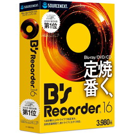 最も検索された Cprm 解除 ブルーレイ 人気のある画像を投稿する