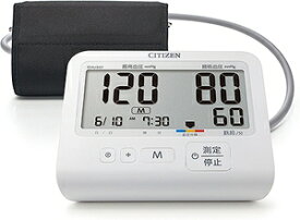 CHU501-CC シチズン 上腕式血圧計 CITIZEN　電子血圧計 [CHU501CC]