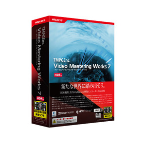 TMPGEnc Video Mastering Works ペガシス ※パッケージ版