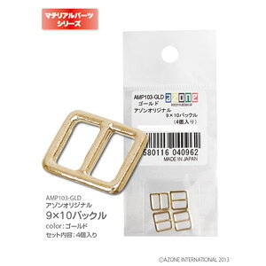 A] A]IWi9×10obN S[hyAMP103-GLDz h[p