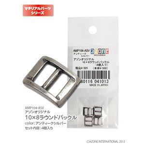 A] A]IWi10×8EhobN AeB[NVo[yAMP104-ASVz