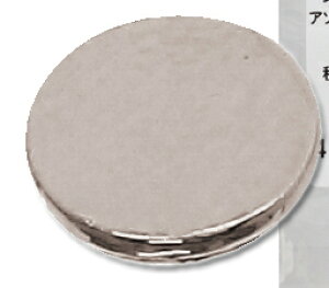 �A�]�� �A�]���I���W�i��6mm���{�^�� �V���o�[�yAMP112-SLV�z �h�[���p