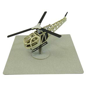 񂯂 1/150 ݂ɂ゠[ƃv` wRv^[yMP01-57z gLbg