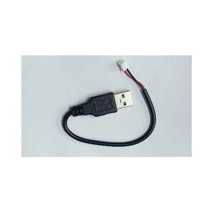 鉄道模型 Usb おもちゃの人気商品 通販 価格比較 価格 Com 鉄道模型 Usb おもちゃの人気商品 通販 価格比較 価格 Com