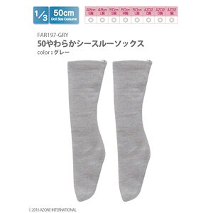 A] 1/3 50 炩V[X[\bNX O[yFAR197-GRYz h[pEFA