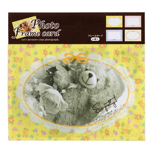 iJoV LTCYΉ tHgt[J[h 4it[j PFC-302-2 Nakabayashi@ʐ^R[fBl[gV[Y