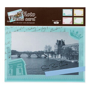 ナカバヤシ L判サイズ対応 フォトフレームカード 4種入り(トラベル) PFC-302-4 Nakabayashi 写真コーディネートシリーズ