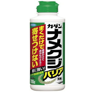 iNWoA 700g t}L[ J_iNWBEUC700G