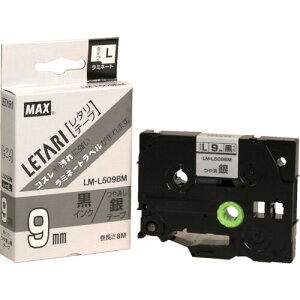 MAX �r�[�|�b�v�~�j�p ���~�l�[�g�e�[�v 9mm�� ������� ������ 8m�� Bepop LM-L509BM
