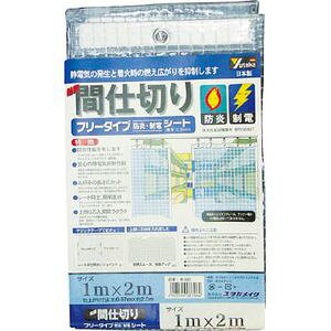 ^JCN ȈՊԎd؂V[gt[^Cv(hEd/0.3mm) 1m×2m B-320 [B320^JCN]