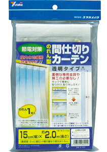 ^JCN ̂^Ԏd؂J[e/^Cv@1(ǉp) B-350 [B350^JCN]