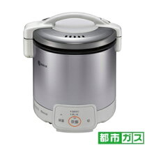 楽天市場】ガス炊飯器 リンナイ 内釜 5合の通販
