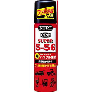 H CRC X[p[5-56 70ml 3026 KURE E-3026-10B