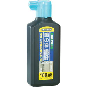 TJMfUC J̓n` PSB3-180 ^W}