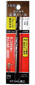 CVnVH Rog@h(pbN) 11.6mm P-COD11.6