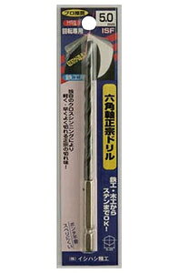 �C�V�n�V���H �Z�p�����@�h����(�p�b�N) 3.0mm 6EXD-3.0