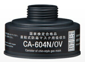 d쏊 hŃ}XN z(L@KXp) CA-604N/OV VQ}c