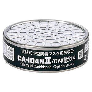 d쏊 ^hŃ}XNpz (L@KXp) CA104N2OV VQ}c