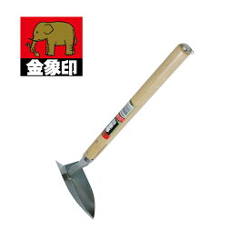 楽天市場 草刈り 三角ホーの通販