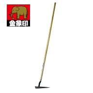 金象 三角ホー240mm（1350柄付） 73890