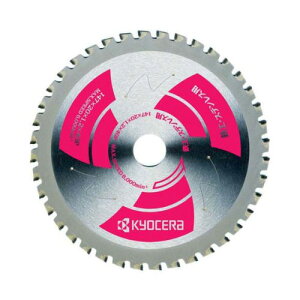 ZC_XgAc[Y hX`[Jb^p[U[Xbg`bv\[ (SHEXeXp) 6653497 RYOBI ZC_XgAc[Y