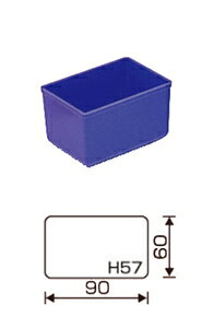 �����O�X�^�[ SPBOX ��(�u���[) SPBOX-CHU-B SPBOX
