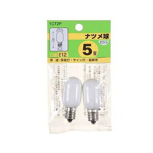 ���U�� �i�c���� 5W�i�z���C�g�j �y2�Z�b�g�z 1CT2P YAZAWA [1CT2P]