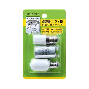 U _ FG1E+FG5Pic 5WizCgj FG1E5P1CT YAZAWA [FG1E5P1CT]