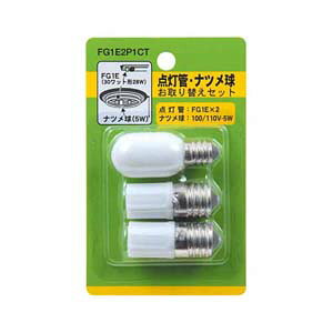 U _ FG1E×2ic 5WizCgj FG1E2P1CT YAZAWA [FG1E2P1CT]