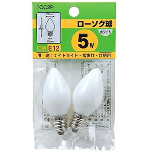 ���U�� ���[�\�N�� 5W�i�z���C�g�j �y2�Z�b�g�z 1CC2P YAZAWA [1CC2P]