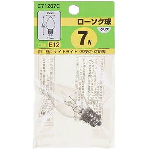 ���U�� ���[�\�N�� 7W�i�N���A�j C71207C YAZAWA [C71207C]