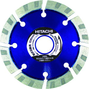 HiKOKI _ChJb^ (Mr.[U[) 125×22mm 0032-9065 nCR[L