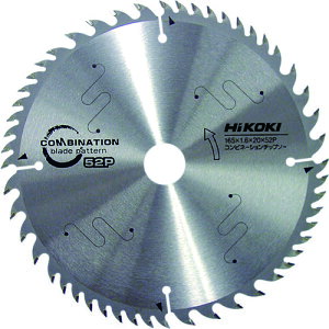 HiKOKI コンビネーションチップソー 165×20mm 変則52枚刃 0033-2051 ハイコーキ