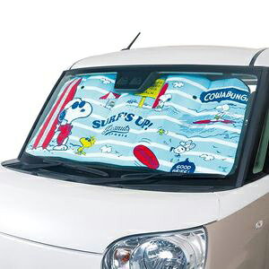 サンシェード スヌーピー カー用品 車用の人気商品 通販 価格比較 価格 Com