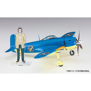 nZK 1/48ur̃RguLsvǒn퓬@ d giTshdlySP400z vf