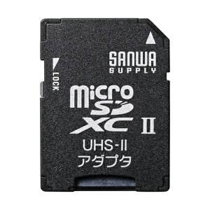 TTvC microSDA_v^ ADR-MICROUH2 SANWA SUPPLY