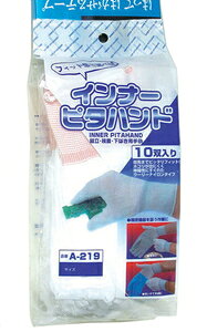 ӂ Ci[s^nh 10og L A-219L