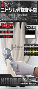 ӂ jgw L (zCg) A-32WHL V-SERIES