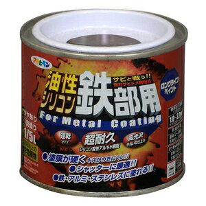 ATqy VRSp 1/5L(uE) AP9010772