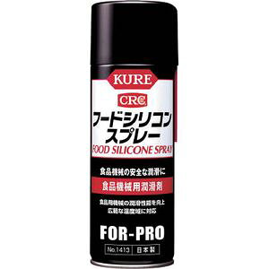 H t[hVRXv[ 430ml Hi@Bp 1413 KURE