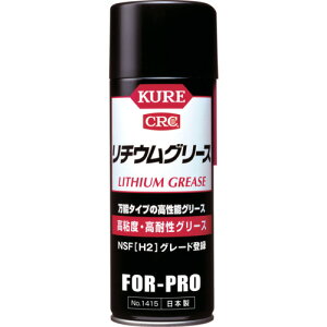 ���H�� ���`�E���O���[�X 430ml ���S�x�E���ϐ��O���[�X 1415 KURE