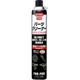 1422 呉工業 パーツクリーナー 840ml 金属パーツ洗浄剤 KURE