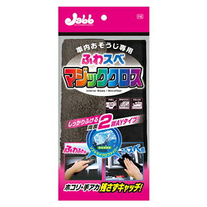 vX^bt ԓ ӂXx }WbNNX P95(vX^bt) PROSTAFF