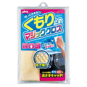 vX^bt ~߃}WbNNX P100(vX^bt) PROSTAFF