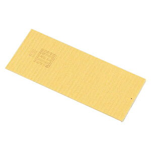  ho}XN1005RptB^[ 6-8384-21 }CeB~NtB^[