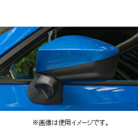 SCK-38B3N データシステム スバル/トヨタ車用車種別サイドカメラキット（標準タイプ） Data system